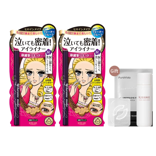 kiss me 奇士美花漾美姬零阻力絲滑濃黑眼線液筆 0.4ml  Vivo薇朵 歷史價格詳細信息