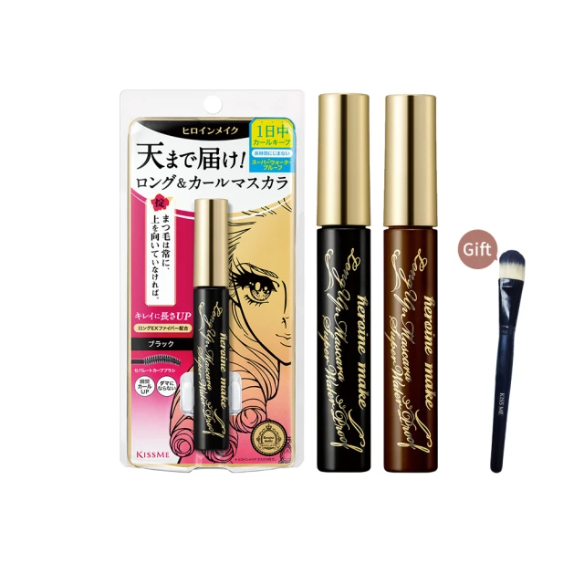 【KISSME 奇士美】花漾美姬 超！持久極細抗暈眼線液筆0.4ml(深棕色) 歷史價格詳細信息