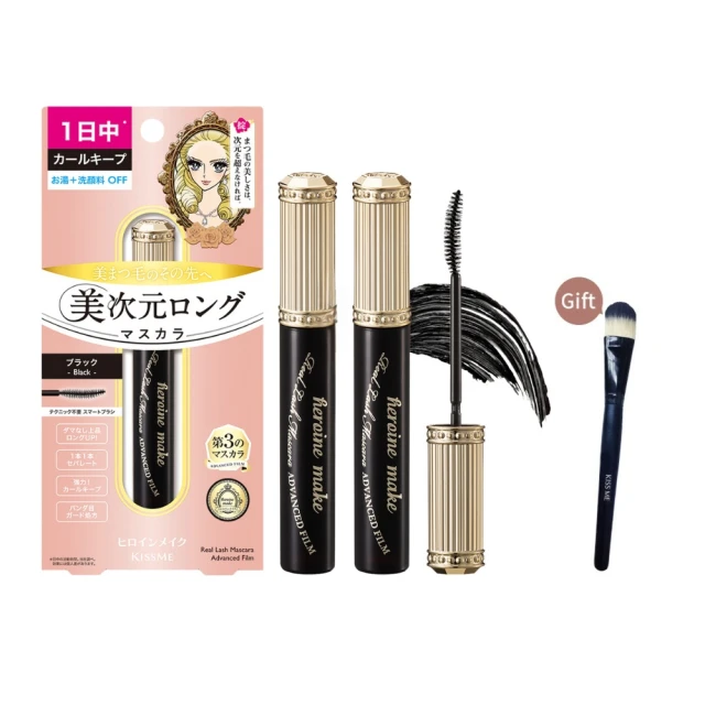 【美次元】Curel 珂潤 控油保濕水凝露 120ml 單瓶 歷史價格詳細信息