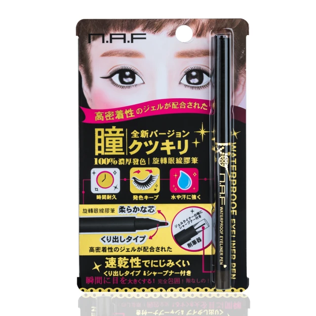 Naf Naf 深藍色 氣質高腰短褲 598元 歷史價格詳細信息