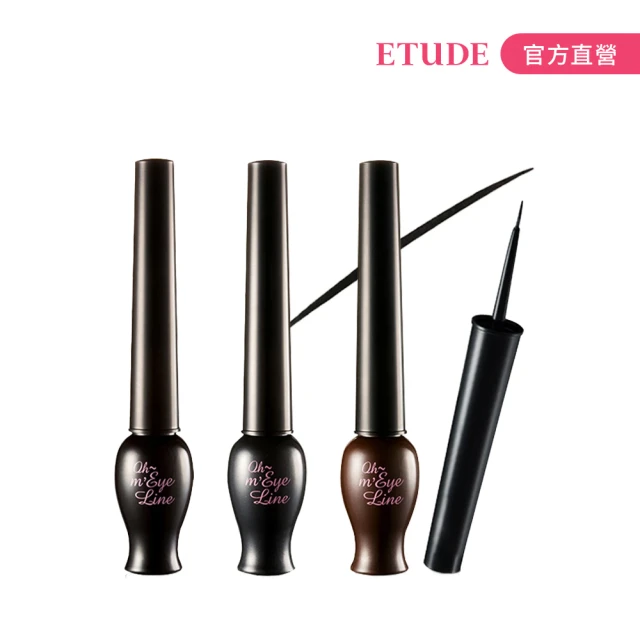 ETUDE 夜店公主睫毛膏 oh my lash【夏沫美妝甄選】 歷史價格詳細信息