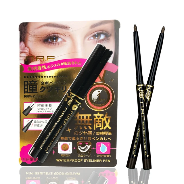 全新-NAF Love Myself時尚刷具組/底妝萬用刷/百合白.薰衣紫各1 歷史價格詳細信息