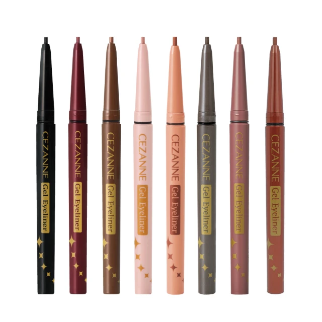 CEZANNE 雙眼皮眼線液筆 (20 灰米 2021秋 新色上市~)【官方直營 美滿堂Beautyfull】 歷史價格詳細信息