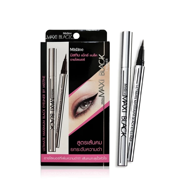 Mistine 全覆蓋無瑕 3 色遮瑕盤 自然隱形粉刺斑點提亮保濕 歷史價格詳細信息