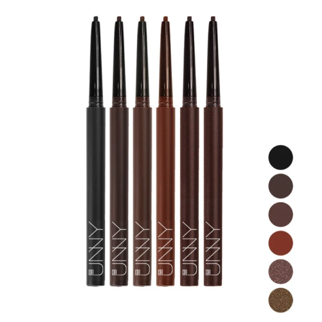 IM UNNY 啞光自動旋轉眉筆#02灰褐色0.25g 歷史價格詳細信息