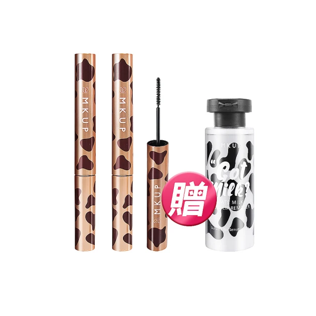 MKUP 美咖 【睫毛膏新色上市】狠大眼睫毛膏+煙花誘惑眼影盤(二色)【送】水唇蜜光澤護唇膏01粉嫩裸【楊小黎推薦】 歷史價格詳細信息
