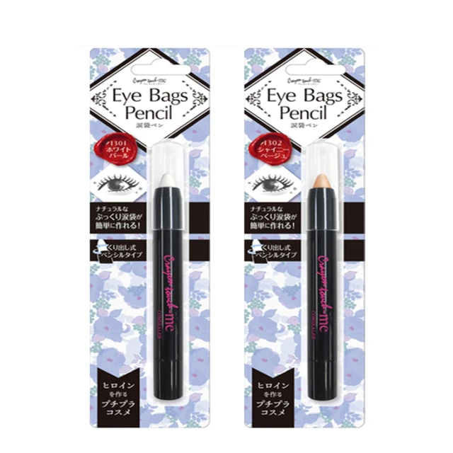 任-彩椒芥籽藜麥鷹嘴豆(200g/包) 歷史價格詳細信息