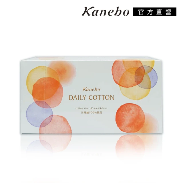 【Kanebo 佳麗寶】(BW)柔肌化妝棉(110枚) 歷史價格詳細信息