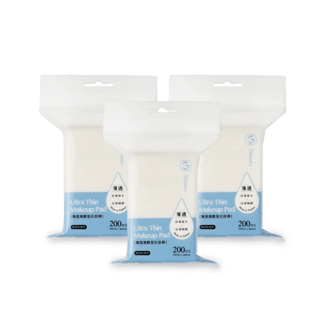 居美安沙發邊幾側邊柜客廳巖板邊幾茶桌茶臺現代簡約家用移動茶臺 歷史價格詳細信息