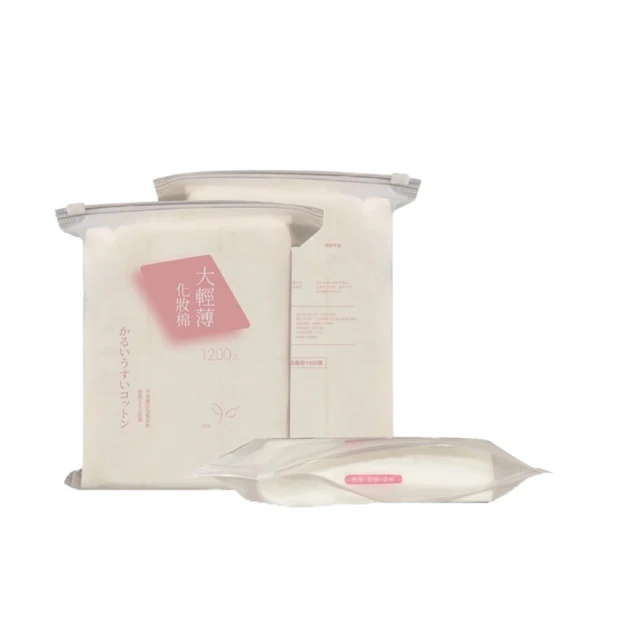 HEP 蒸氣眼罩(1包入)【小三美日】DS015361 歷史價格詳細信息