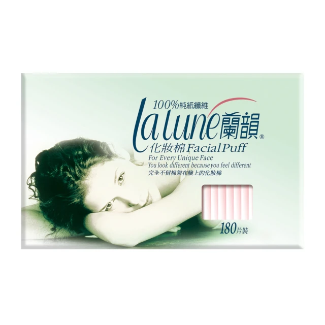 蘭韻 紙纖化妝棉(90片裝)X6盒 歷史價格詳細信息