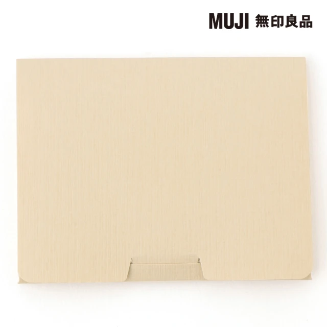 【MUJI 無印良品】油性雙頭麥克筆.細/黑(R) 歷史價格詳細信息