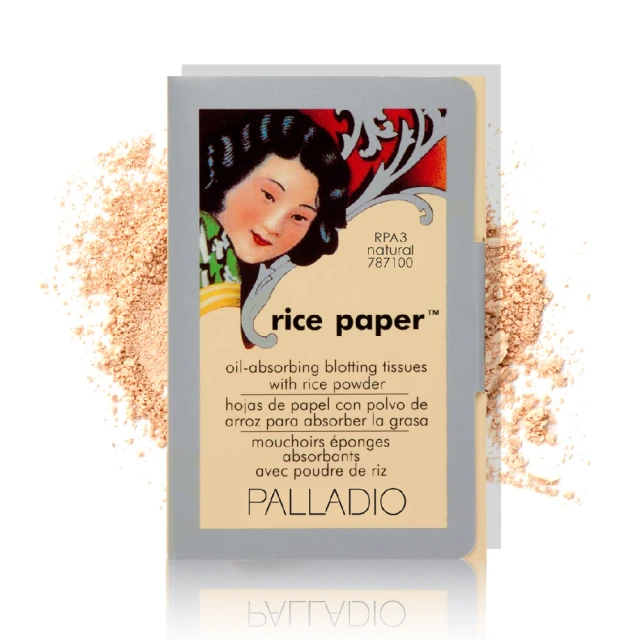 PALLADIO 補妝蜜粉吸油米紙 [PALLADIO官方旗艦店] 歷史價格詳細信息
