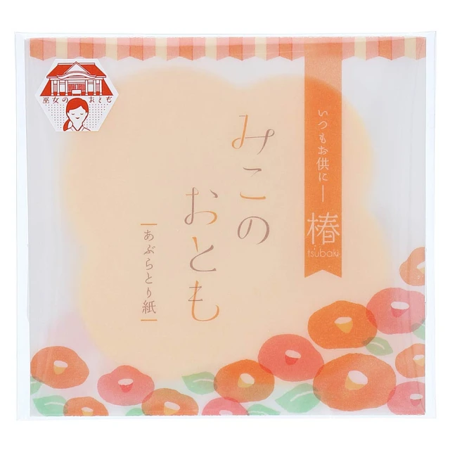 【台隆手創館】日本吸油面紙 樁 歷史價格詳細信息