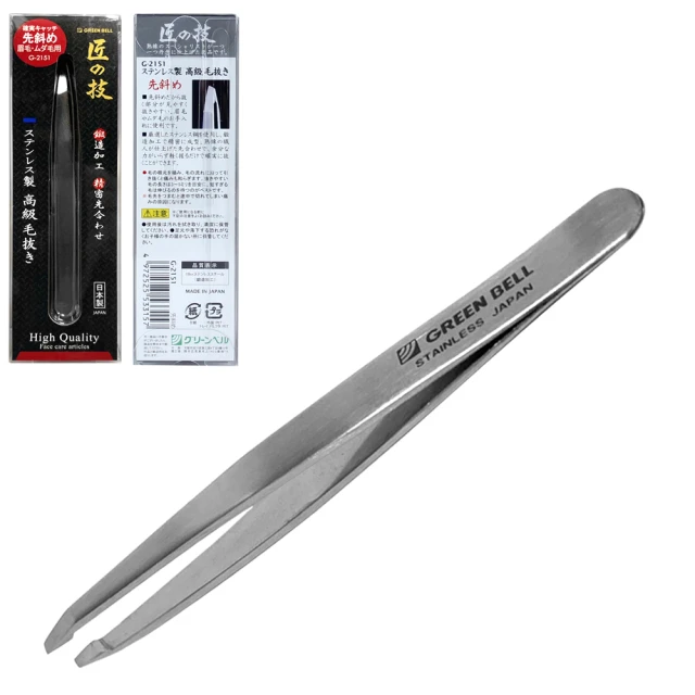 【GREEN BELL】日本匠之技 95mm不鏽鋼斜口拔毛夾(G-2151) 歷史價格詳細信息