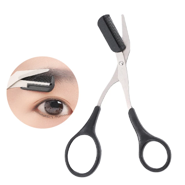 修眉刀眉梳修眉剪雙向帶梳子修眉毛剪刀修眉神器新手梳眉剪刀 歷史價格詳細信息