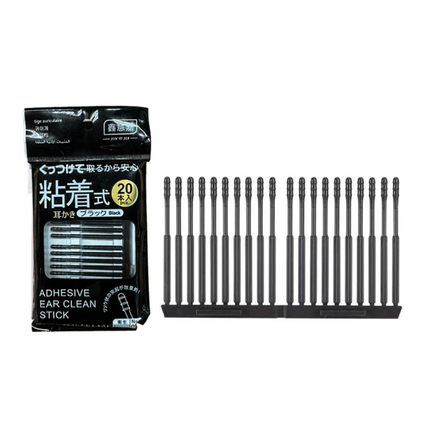 清潔棉花棒/10支10入【MUJI 無印良品】 歷史價格詳細信息