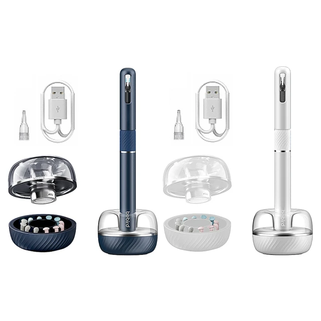 旗艦版智能兩用跳繩 歷史價格詳細信息