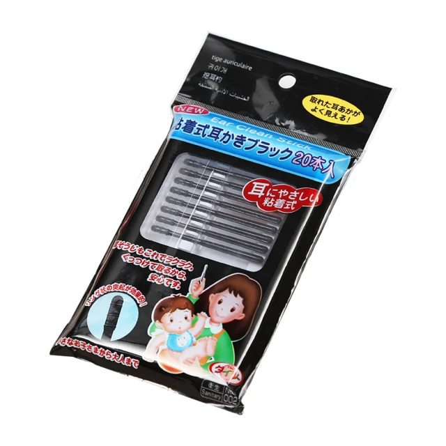 自黏式 兒童立體甲片 可愛 卡通風 【佳瑪】甲貼 美甲  DIY 多款式 有趣 甜美 美甲片 兒童美美甲片 歷史價格詳細信息