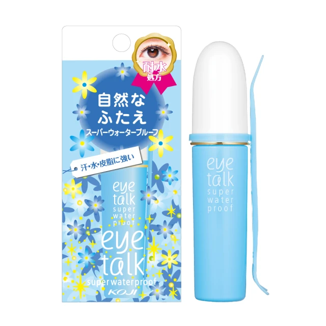 【KOJI】eye talk 雙眼皮膠 歷史價格詳細信息