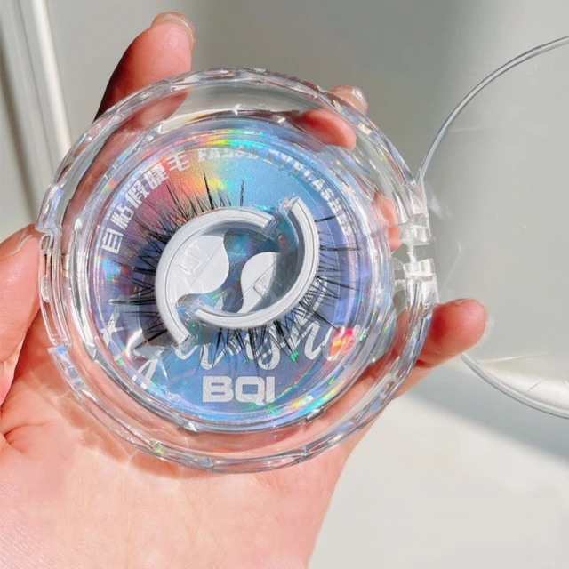 假睫毛膠帶卡毛雙面膠手插毛雙面膠帶手推毛雙面膠帶雙面睫毛膠帶 歷史價格詳細信息