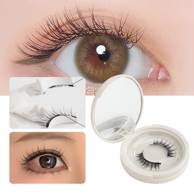 Mass 量子磁力假睫毛套組 免膠水重複黏貼假睫毛 (軟磁睫毛/手工假睫毛/自黏式眼睫毛) 歷史價格詳細信息