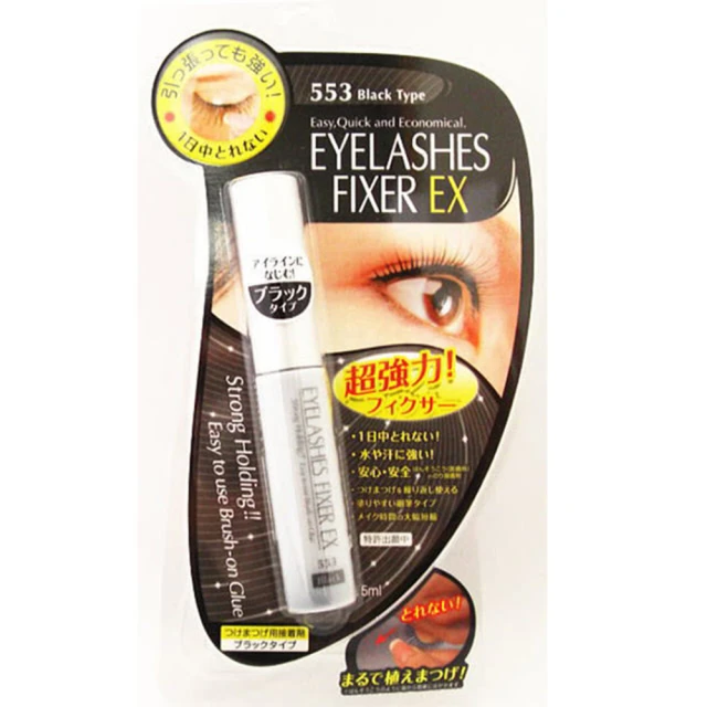 《DUP 552》透明長效假睫毛膠5ML 歷史價格詳細信息