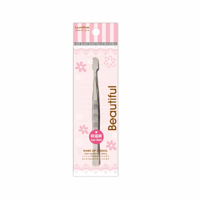 【Lumina露蜜】手工假睫毛十對入NA03(眼妝 仿真睫毛 十對入) 歷史價格詳細信息