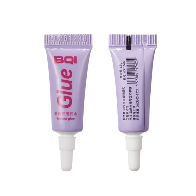 嫁接睫毛膠水電動醒膠器 美睫高頻搖膠器 電動搖膠水搖膠機 充電款搖晃器 美睫師專用輔助工具 歷史價格詳細信息