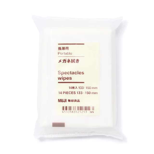 【MUJI 無印良品】攜帶用海綿粉撲/2入 歷史價格詳細信息