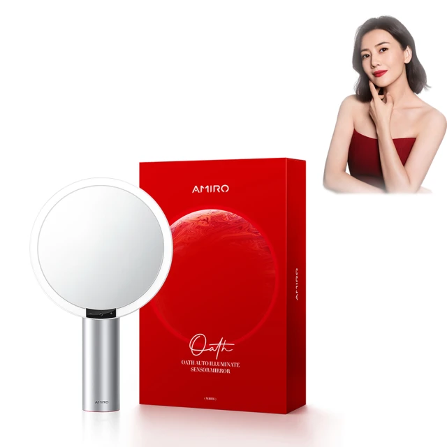 LED化妝鏡 彩妝鏡 出租銷售 歷史價格詳細信息