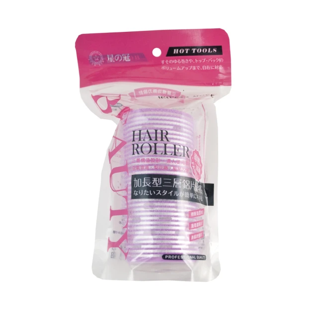 多尺寸空心鋁管 圓管鋁合金管6061圓形金屬鋁管 DIY模型拼裝材料 歷史價格詳細信息