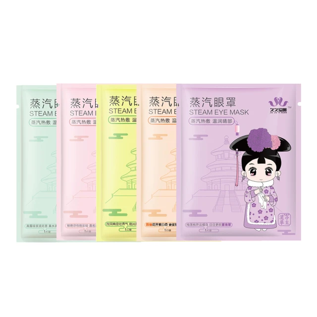 【原家居】無印風透明水壺-550ml 黑白兩色(隨行杯 冷水壺 環保杯 運動水壺 無印水壺 水杯 茶隔水杯) 歷史價格詳細信息