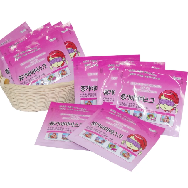 SPA蒸氣護髮膜????髮膜帽 髮膜 護髮帽 蒸氣護髮 護髮蒸氣 修護乾燥 保濕 柔順 頭髮護理 頭髮保濕 CY286 本原 歷史價格詳細信息