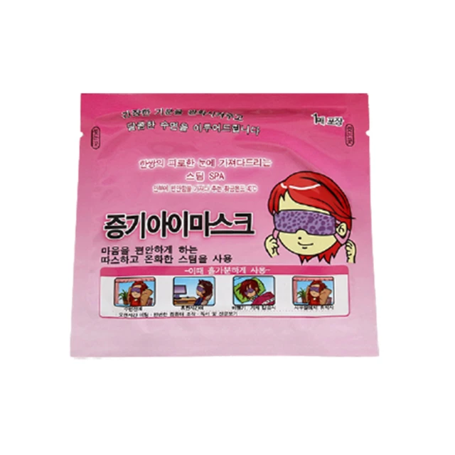 PS MALL熱水瓶(水垢)清潔洗劑 量販包 1組(10個/組) 歷史價格詳細信息