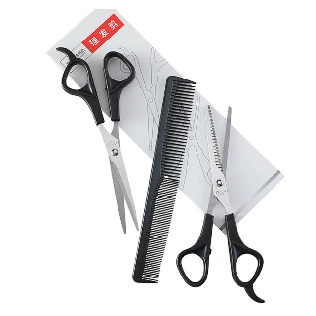 瀏海剪 打薄剪 剪捲 空氣 劉海 剪齊 打薄 美髮 剪刀 三件組 ~ 萬能百貨 歷史價格詳細信息