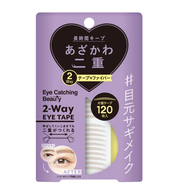 120貼 耶誕節日貼紙 可愛手機手賬裝飾貼畫 可移除防水無痕牆貼 歷史價格詳細信息