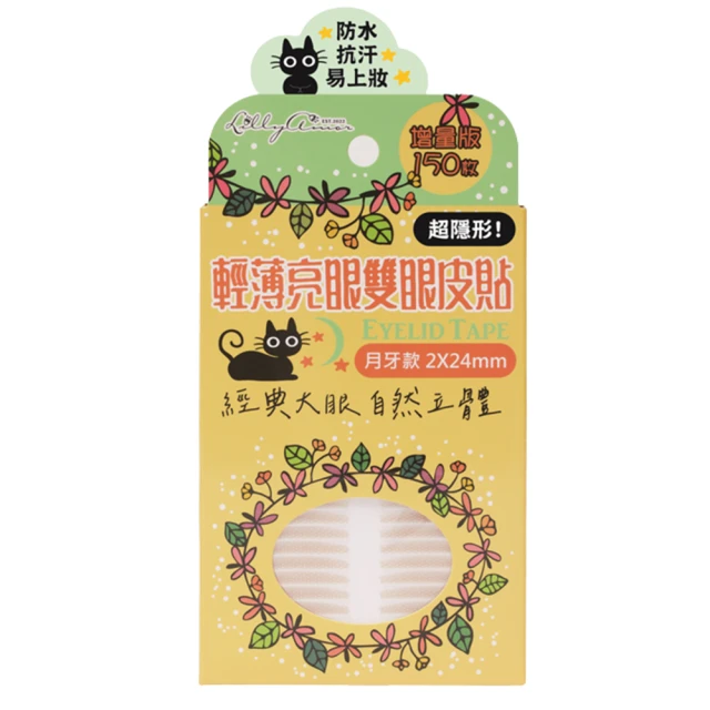 AMOR義大利莊園 初榨橄欖油1L x1 生飲沙拉沾麵包拌麵+可麗雪莉 葵花油1L x1 煎炒煮榨 贈龜甲萬無麩醬油乙瓶 歷史價格詳細信息