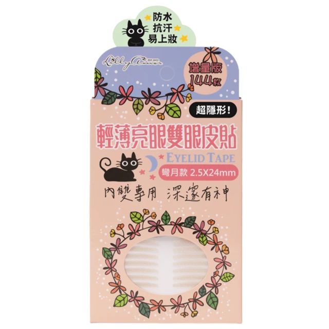 AMOR義大利莊園 初榨橄欖油1L x1 生飲沙拉沾麵包拌麵+可麗雪莉 葵花油1L x1 煎炒煮榨 贈龜甲萬無麩醬油乙瓶 歷史價格詳細信息