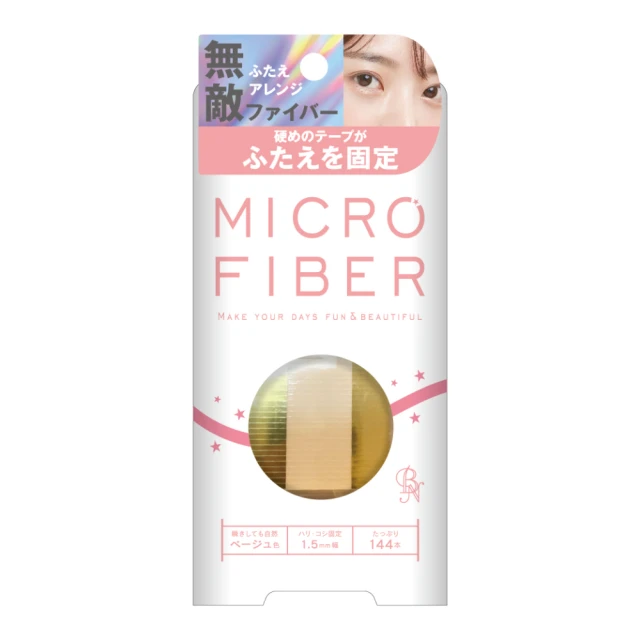 MrR素色寬褲 休閒長褲 九分西裝寬褲 港風男士九分褲 潮牌寬鬆大碼 薄款ins胖子潮流學生 棉麻老爹褲 9-毛毛男裝 歷史價格詳細信息