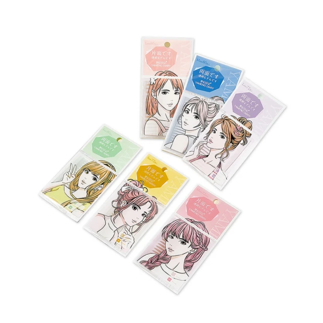 【品物生活家】1080°萬向旋轉水龍頭(水龍頭延伸器 水龍頭過濾器) 歷史價格詳細信息