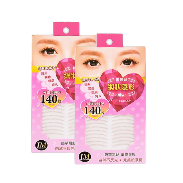 [專業] 雙眼錶 [adidas 250607] 愛迪達 經典石英運動錶[灰色面+雙眼+日期]石英/軍錶 歷史價格詳細信息