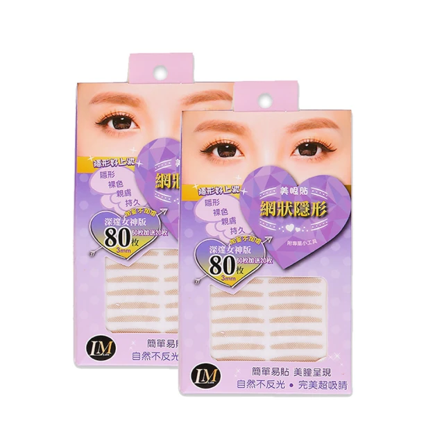 [專業] 雙眼錶 [adidas 250607] 愛迪達 經典石英運動錶[灰色面+雙眼+日期]石英/軍錶 歷史價格詳細信息