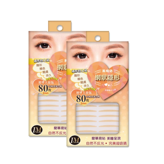 [專業] 雙眼錶 [adidas 250607] 愛迪達 經典石英運動錶[灰色面+雙眼+日期]石英/軍錶 歷史價格詳細信息