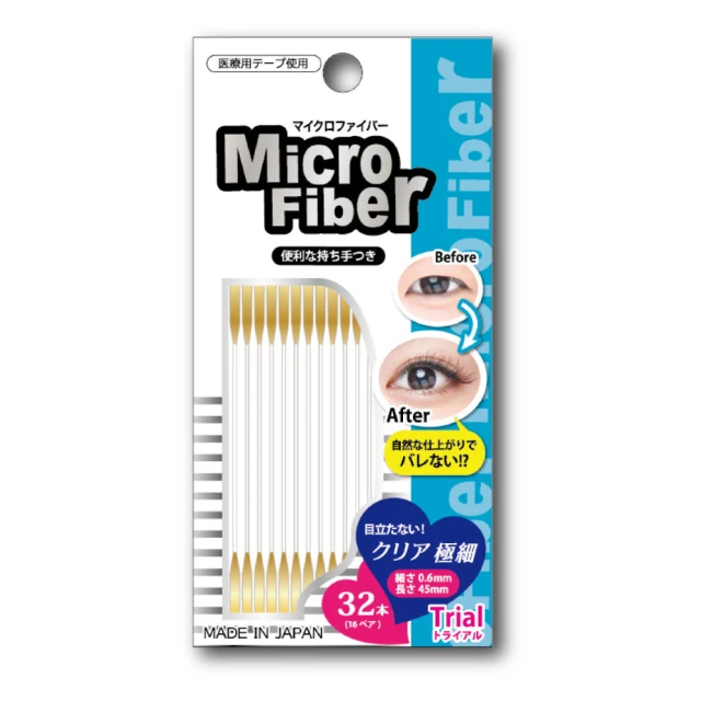 0.6mm超級薄引磁片 Magsafe 磁吸貼片 磁吸環 金屬引磁環 磁吸鐵片 引磁環 支架貼片 Cowhorn牛角 歷史價格詳細信息