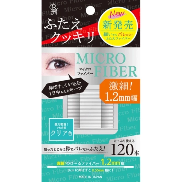 【BN】激細纖維雙眼皮膠條MRC-04 透明 120pcs(1.2mm可拉伸至0.55mm) 價格比較,價格查詢,歷史價格詳細信息