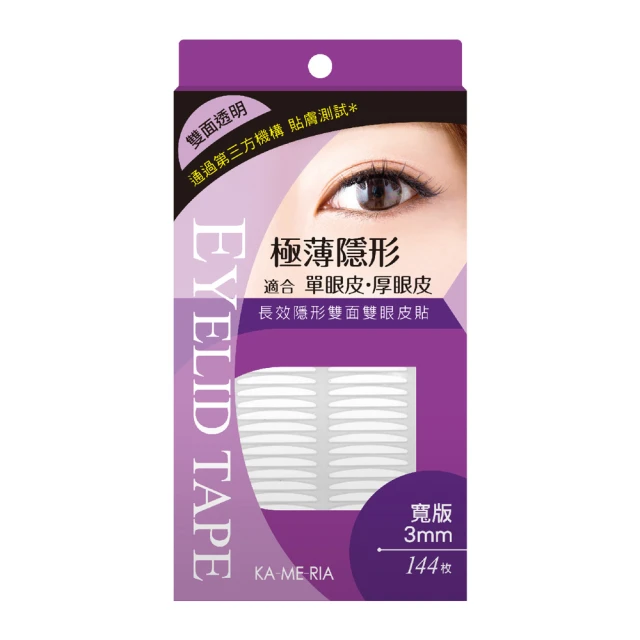 KA隱形發箍女洗臉髮帶氣質感發卡波浪運動頭箍老馬之時 歷史價格詳細信息