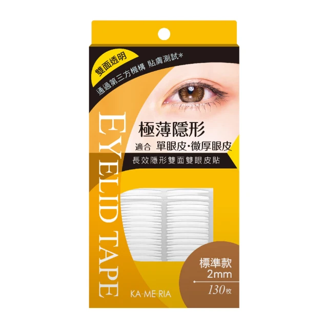 KA隱形發箍女洗臉髮帶氣質感發卡波浪運動頭箍老馬之時 歷史價格詳細信息