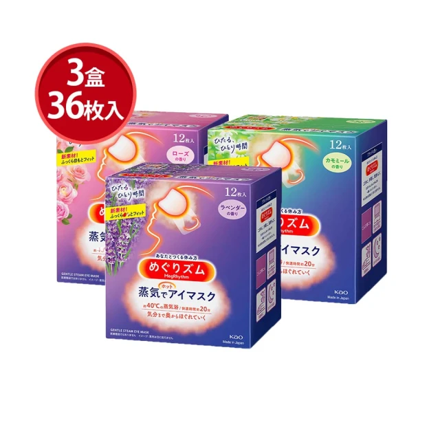 (平輸商品)國際牌 Panasonic 音波牙刷 電動牙刷 EW-DM711 歷史價格詳細信息