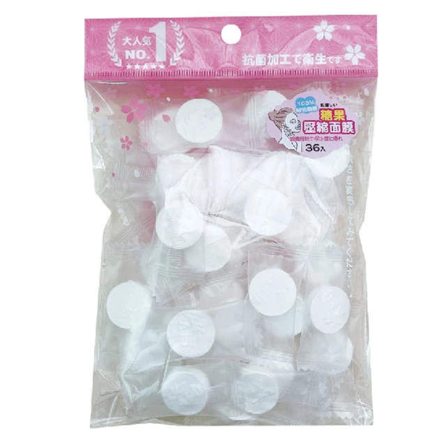 36枚五(六)帝錢 散裝古銅錢 歷史價格詳細信息